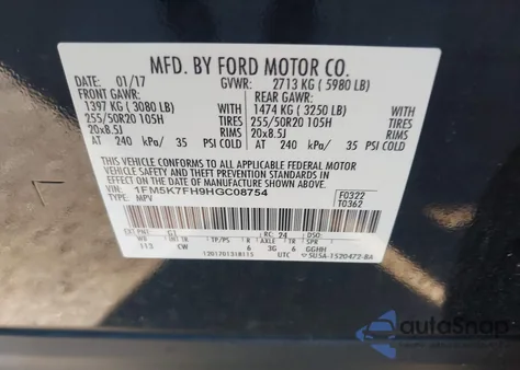 2017 Ford Explorer Limited из США, поврежденный, VIN 1FM5K7FH9HGC08754